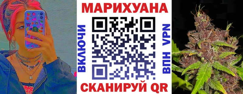 МЕТАДОН Ленинск