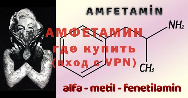 а пвп мука Богданович