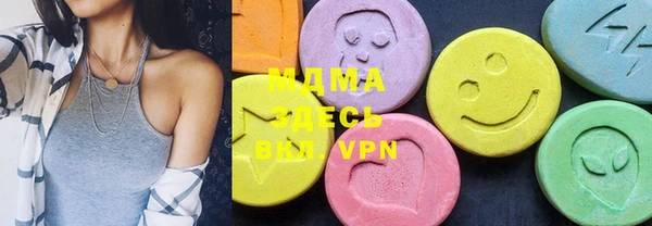 прущая мука Богородицк