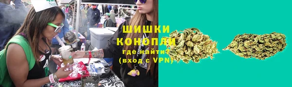 мефедрон VHQ Бугульма