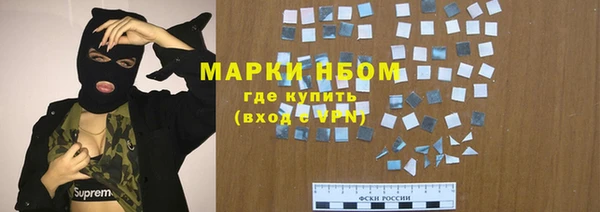 а пвп мука Богданович
