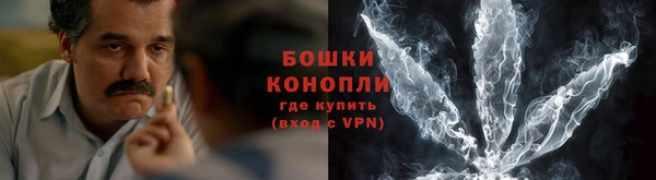 мефедрон VHQ Бугульма