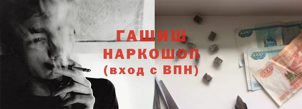 а пвп мука Богданович