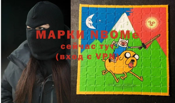 а пвп мука Богданович