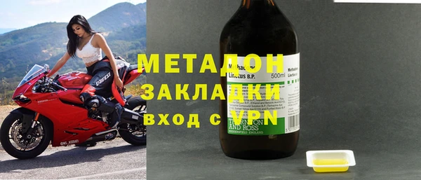 прущая мука Богородицк